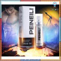 PEINEILI/PEIAILI แผ่นเช็ดและสเปรย์กระตู้นอารมณ์ก่อนมีเพสสัมพันธ์ 30 นาทีMens Wipes /Spray*ไม่ระบุชื่อสินค้า สินค้ามีจำนวนจำกัด