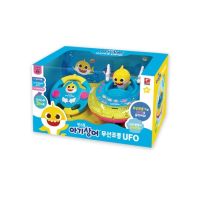 Pinkfong Baby Shark Wireless Control UFO Musical Kids Toy