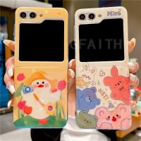 ปลอกสำหรับ Samsung Galaxy เคสโทรศัพท์ Flip4 Flip5 2023ใหม่เคสนิ่มกันกระแทกสุดหรูน่ารักลายการ์ตูนสัตว์พับได้ Samsung Z Flip 4