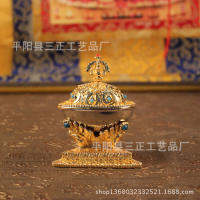 ทิเบตเนปาล Esoteric Dharma Instruments พระพุทธรูปบูชา Practice Top Topping Toba Bowl Gabara Bowl ถ้วยขนาดใหญ่