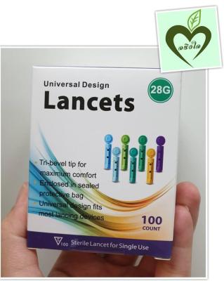 เข็มเจาะเลือด สำหรับ Gluneo lite จำนวน 100 ชิ้น 1 กล่อง Lancets (28G) nexth health