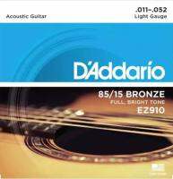 Daddario สายกีต้าร์ เบอร์ 0.11-0.52 รุ่น EZ910