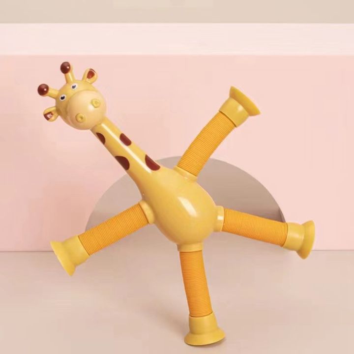 4pcs-escopic-suction-cup-giraffe-fidget-toy-stretch-decompress-novel-educational-party-favor
