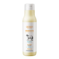 Hunmui Goat Fat Coagulating Body Lotion โลชั่นบำรุงผิวน้ำนมแพะ ขนาด 250 มล.