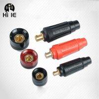 Chinese Argon Arc Welding Terminals Soldering Machine Quick Fitting Female Male Cable Connector Socket Plug Adaptor DKJ 16-50