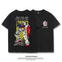 เสื้อยืดผู้ชาย Gundam เสื้อยืด mobile suit joint rx78-2 อะนิเมะอุปกรณ์ต่อพ่วงครึ่งแขนเกาหลีรุ่นหลวมผ้าฝ้ายแบรนด์แขนสั้นผ