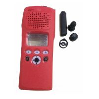 Red Walkie-talkie Replacement Repair Housing Case Kit for XTS2500 M2 Model 2 Handled Radio--VBLL