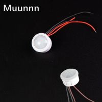 Muunnn DC 12V 24V PIR Infrared Motion Automatic Sensor Detector Smart IR Light Switch  Human Body Induction Indoor Outdoor Lamp