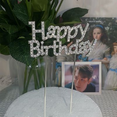 【CW】✉  Happy Birthday Kids Decorations Baby Shower Dropshipping