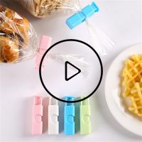 ✆☎▫ 4pcs Snack Sealing Clips Household Kitchen Creative Press Food Preservation Moisture-proof Food Sealing Fresh-keeping clips