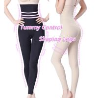 S - 3 Xl กางเกงขายาวเอวสูงกระชับสัดส่วน Slimming Body Shaper Underwear Women Plus Size Control Panties Waist Trainer Long Length Shapewear High Waist Tummy Control Shaper y