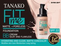 No.0479 ครีมรองพื้น TANAKO FIT me รองพื้นคุมมัน ครีมรองพื้น รองพื้นเนื้อแมท รองพื้นปกปิดเรียบเนียน เครื่องสำอางสำหรับคนรักสวยรักงาม