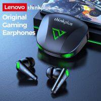 ☄ Original Lenovo XT85II Wireless Bluetooth 5.3 Earphones Gaming Headphones Waterproof Earbuds Noise Reduction Headset With Mic