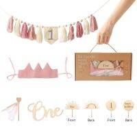 ○ Baby Happy Birthday Banner Handmade พู่จี้ First Boys Girl Baby Shower Birthday Party บอลลูนอุปกรณ์ตกแต่งของขวัญ