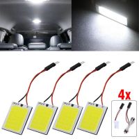 รถยนต์แผงไฟภายในหลอดไฟโดม24SMD COB แผงสีขาวชิ้นส่วน T10 LED