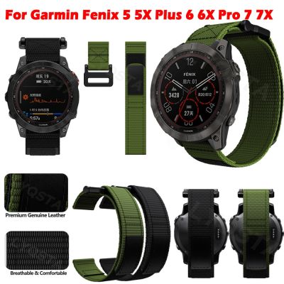 ☏☫✎ Smartband z zegarkiem dla Garmin Fenix 5 5X Plus 6 6X Pro 7 7X 3 3HR Forerunner 935 Quick Release Nylon pleciony bransoletka okrągła