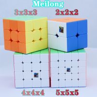 Moyu Meilong 2x2x2 3x3x3 Magic Cube 4x4x4 5x5x5 Speed Cube 2x2 Profissional magic cube 3x3 Puzzle Cubo 4x4 5x5 cubo magico