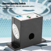 Current Sensing Switch SZC23-NO-AL-CH Adjustable AC 0.2-30A