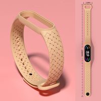 【YP】 Braided loop Silicone Band 7 6 5 4 3 Wristband Miband mi band