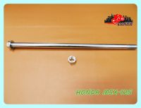 HONDA MSX 125 MSX125 REAR SWING ARM AXLE SET // แกนตะเกียบหลัง MSX-125 สินค้าคุณภาพดี