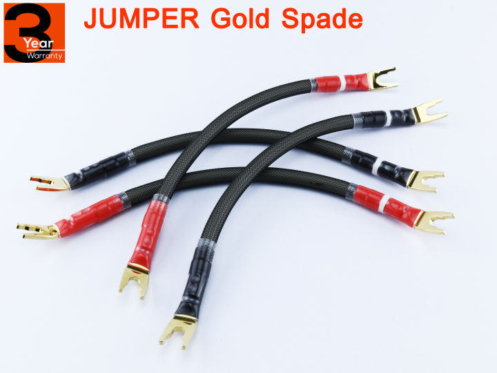 ชุดอัพเกรด-jumper-tran-spade-gold-ยกระดับเสียงขึ้นหลายเท่าครับ-ร้าน-all-cable