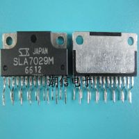 5pcs SLA7029M ZIP-15