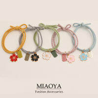 MIAOYA Fashion Jewelry Shop 2 สร้อยข้อมือยางถักสำหรับคู่รัก เครื่องประดับรูปดอกซากุระสำหรับผู้หญิง ของขวัญวันเกิดที่สวยหรู