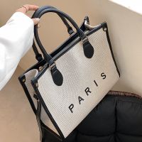 Large-capacity contrast color bag womens summer new trendy simple fashion shoulder bag all-match ins diagonal tote bag 【QYUE】