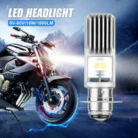 P15D T19รถจักรยานยนต์ไฟหน้ารถมอเตอร์ไซค์แบบ LED หลอดไฟสำหรับ Yamaha Raptor 125 LC135 V1 V2 V3 / Mio/ EX5/ RXZ/Honda Beat 18W 1800LM 8-80V รถจักรยานยนต์สีขาว LED ชุดไฟห Headlight Bulb