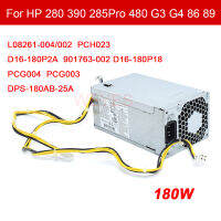 PCH023 G4 D16-180P1B 901763-002 901771-004 PA-1181-6HY PCG004 180W PSU สำหรับ ProDesk 400 L08261-002 280 600 800 G3