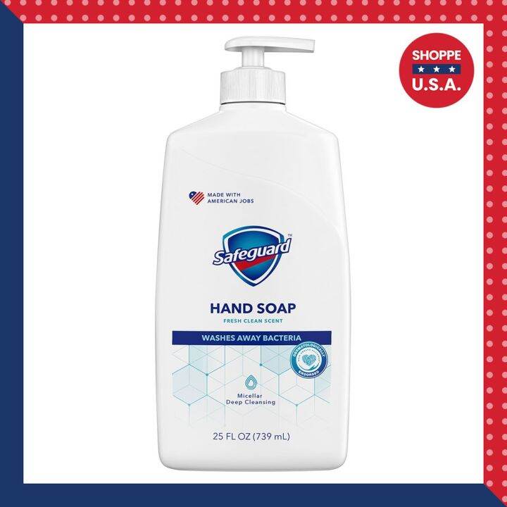 Safeguard Liquid Hand Soap Micellar Deep Cleansing 25 Oz Lazada Ph