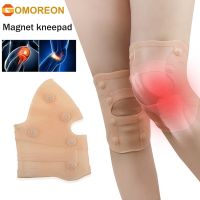 GOMOREON 1Pcs Anti-Slip Athletic Knee Brace Sports Knee Magnetic Compression Sleeves for Knee Pain Arthritis Injury Recovery