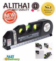 Alithai อุปกรณ์วัดระดับน้ำเลเซอร์ 3in1 Fixit laser Level Pro3 LV.3 แถมฟรี! ถ่านกระดุม 3 ก้อน