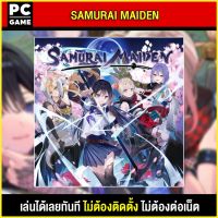 ?(PC GAME FOR YOU) SAMURAI MAIDEN มาใหม่