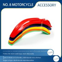 Motorcycle Front Fender Extender Flap Mudguard Durable Frame Splash Mud Guard For 2/4 Stroke 50cc 70cc 110cc 125 140cc Motocross