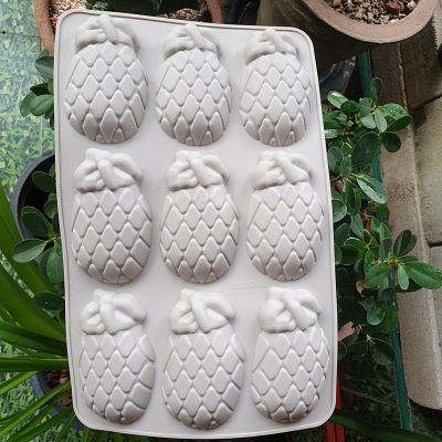 GL-แม่พิมพ์ ซิลิโคน ลายสับปะรด 9 ช่อง (คละสี) Pineapple Silicone Mold