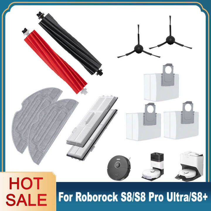 สำหรับ-roborock-s8-pro-อัลตร้า-s8-อุปกรณ์เสริม-s8แปรงถุงเก็บฝุ่นผ้าซับ-hepa-กรอง-roborock-s8เครื่องดูดฝุ่นอะไหล่