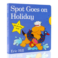 English original spot goes on holiday wavelet series small glass cardboard flip book Eric hill small glass goes on vacation picture book story