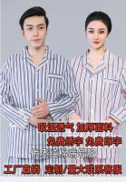 Patient gown pure cotton hospital patient pajamas long-sleeved trousers male and female patient suit split suit hospital patient