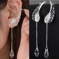 Delysia King Women Angel Wings Feather Earrings Ear Stud Trendy Crystal Tassel Jewelry