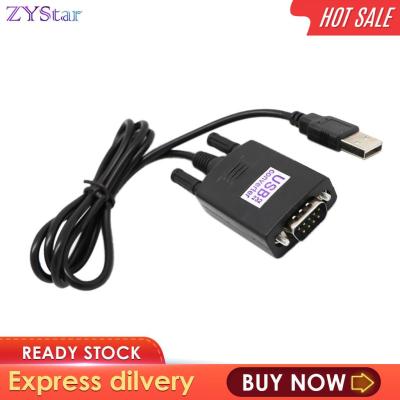ZYStar USB 2.0ไปยัง DB9 RS232สายเคเบิลอนุกรมสำหรับ Windows 98/Se/me/2000 /Xp/