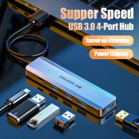 【】 Cybershock Ultra-Thin 5-Port USB 3.0 HUB ฮับ USB ความเร็วสูงสำหรับหลายอุปกรณ์คอมพิวเตอร์แล็ปท็อปเดสก์ท็อปพีซีอะแดปเตอร์