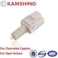 CAPQX สำหรับ Chevrolet Captiva สำหรับ Opel Antara สวิตช์ไฟเบรคหยุดหลอดไฟถอยหลังจอดรถปุ่ม96628565 4803446สวิตช์51548