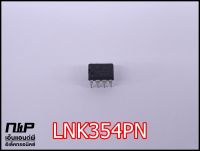 LNK354PN LNK354 DIP-8 IC ไอซี 7 ขา