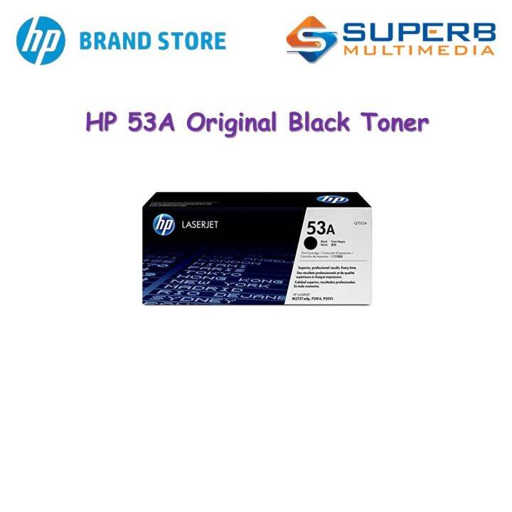HP 53A Black Original LaserJet Toner Cartridge | Lazada