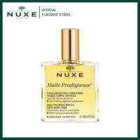 NUXE HUILE PRODIGIEUSE MULTI-PURPOSE DRY OIL (ดราย ออยล์บำรุงผิวหน้า ผิวกาย และเส้นผม)