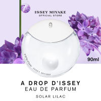 Issey Miyake A Drop DIssey EDP 90ml (ผลิต Oct 21) น้ำหอมสำหรับผู้หญิง กลิ่นหอมนุ่มนวล อบอุ่นและมั่นใจ จากนมอัลมอนด์และมวลดอกไม้