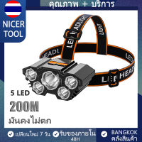 กรุงเทพ คลังสินค้า ?? ไฟฉายคาดศีรษะ LED หมุนได้ 5ไฟ แสงปรับได้4ระดับ แบบชาร์จไฟในตัว ไฟฉายคาดหัว ไฟฉายกันน้ำ แสงสีขาว  ไฟฉาย ไฟฉายคาดศ