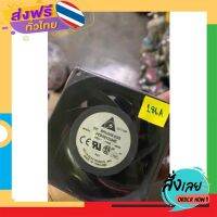 ส่งฟรี พัดลม เดลต้า DC 12V 1.86A ส่งจากกรุงเทพ เก็บปลายทาง