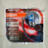 Osram หลอดไฟรถยนต์ Night Breaker Laser+150% 4000K HB3 แท้ 100% รับประกัน 6 เดือน